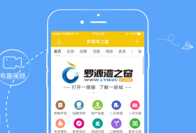 ������Դ��֮��app��ȫ��������Ѷ�������գ�[��Դ]